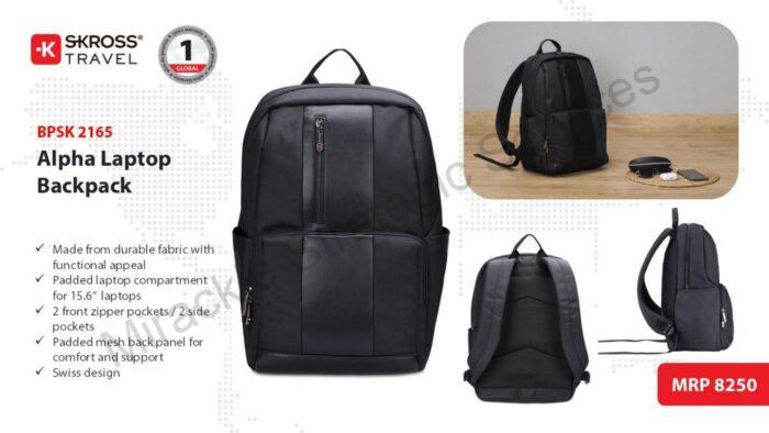 Skross Alpha Laptop Bagpack - BPSK 2165 - Image 2