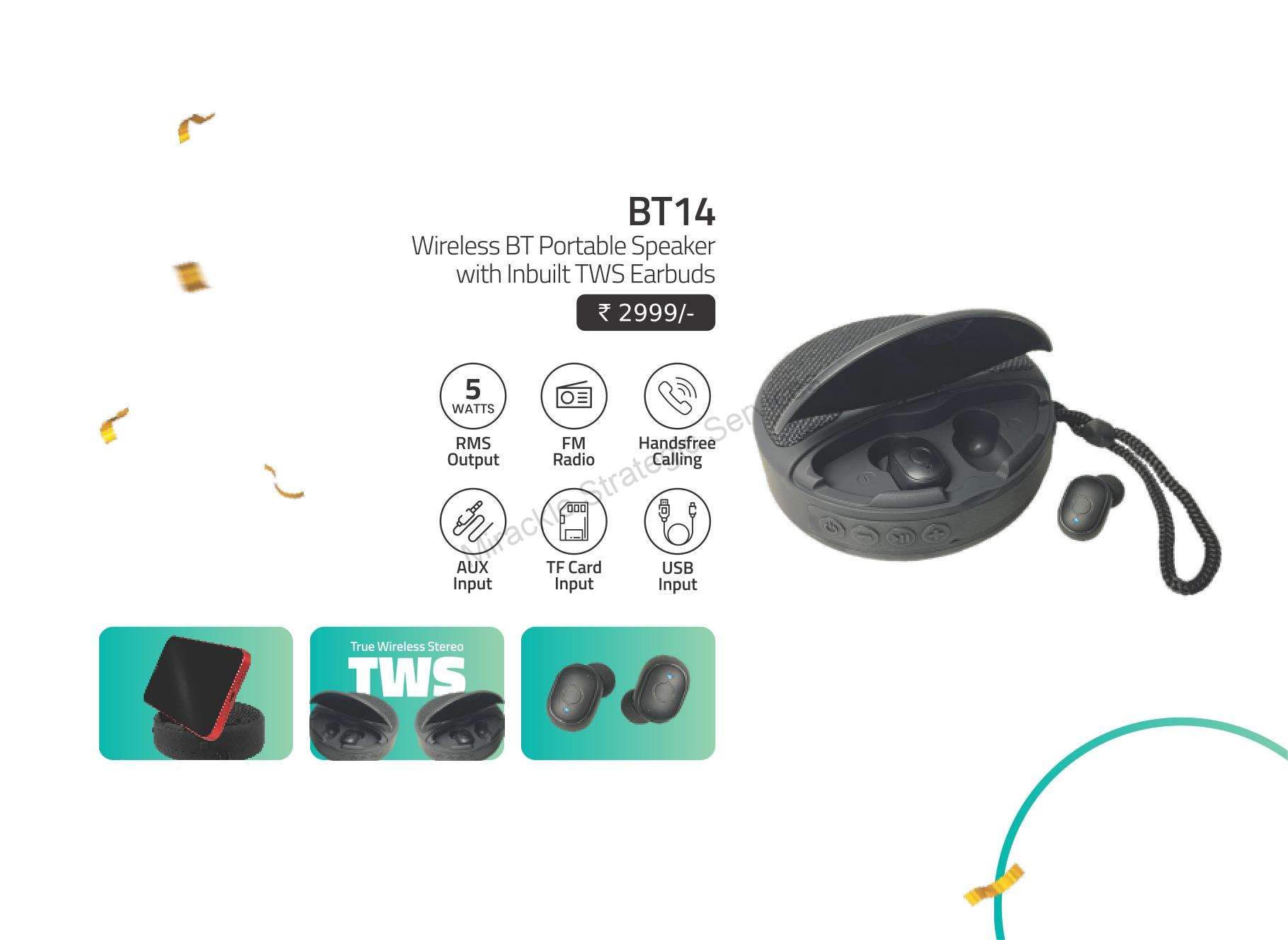 Artis BT14 - Image 2