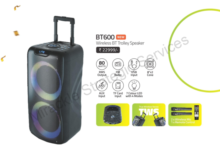 Artis BT600 - Image 2