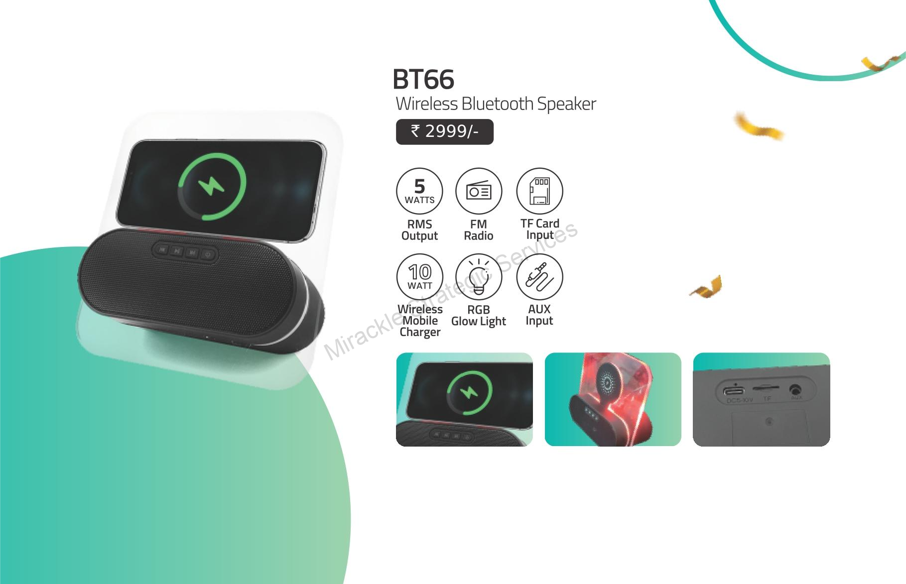 Artis BT66 - Image 2