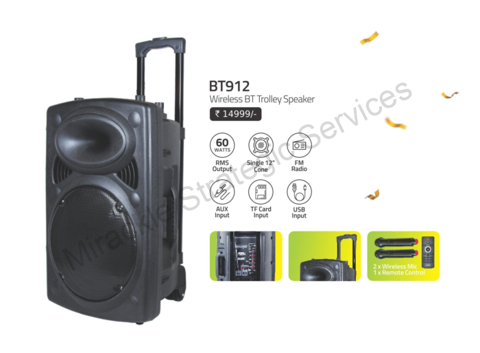Artis BT912 - Image 2