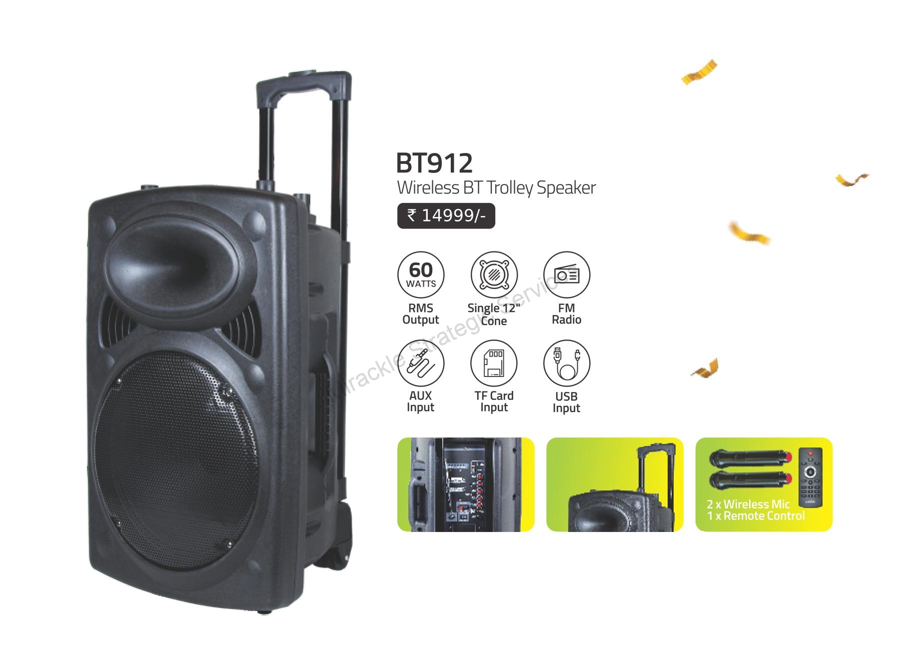 Artis BT912 - Image 2