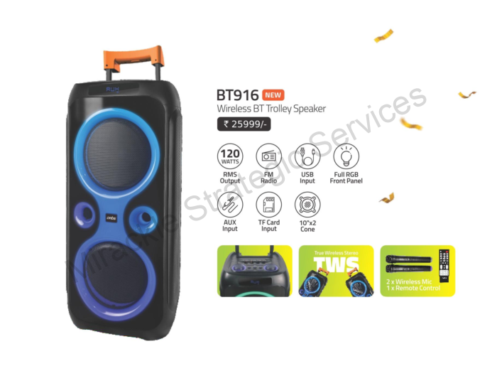 Artis BT916 - Image 2