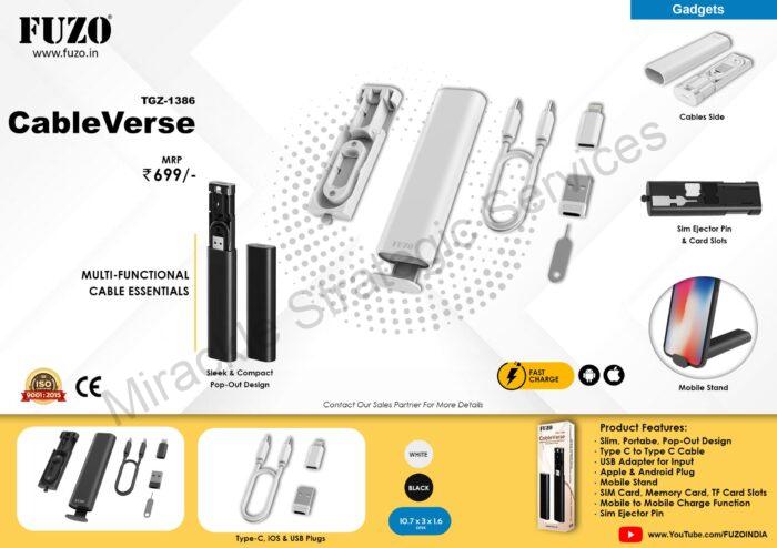 Fuzo CableVerse - Image 2