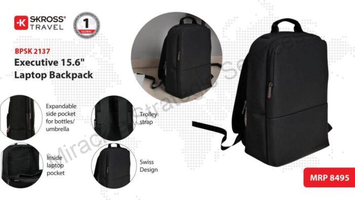 Skross Executive Laptop Bagpack - BPSK 2137 - Image 2