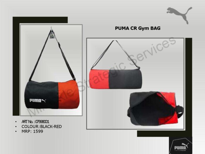 Puma Gym Bag - Image 2