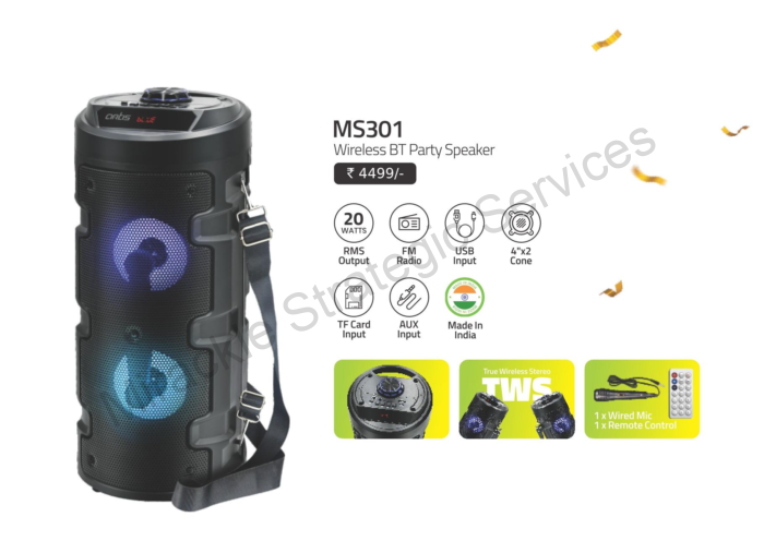 Artis MS301 - Image 2