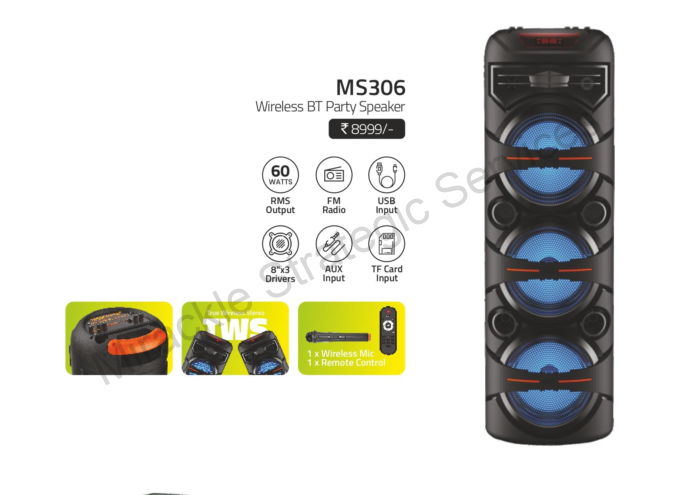 Artis MS306 - Image 2