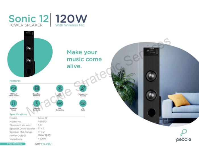 Pebble Sonic 12 Tower Speaker - Image 2