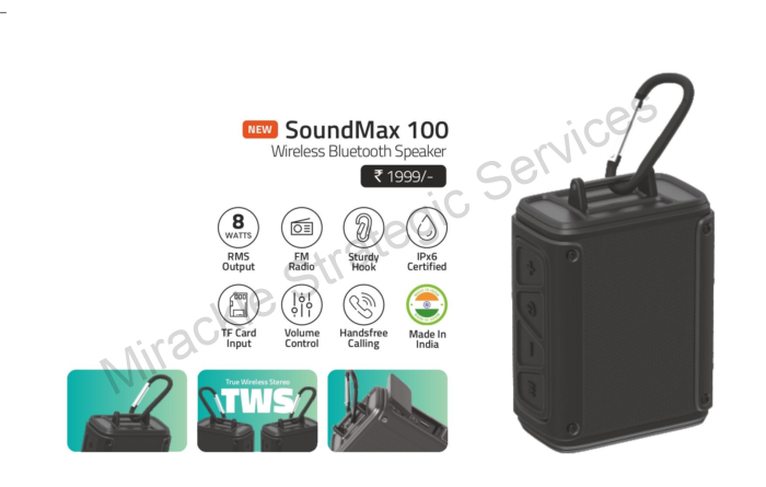 Artis Sound Max 100 - Image 2