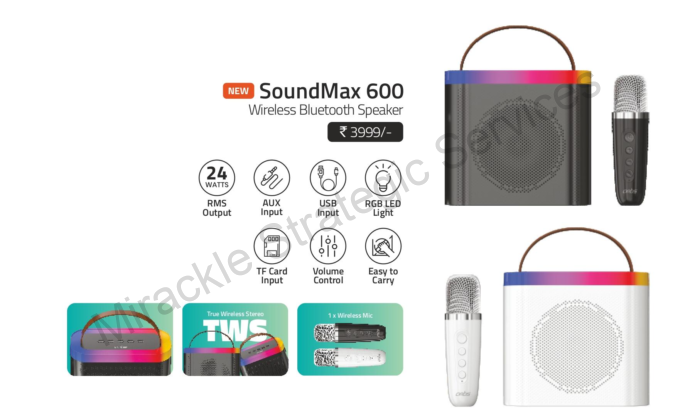 Artis Sound Max 600 - Image 2