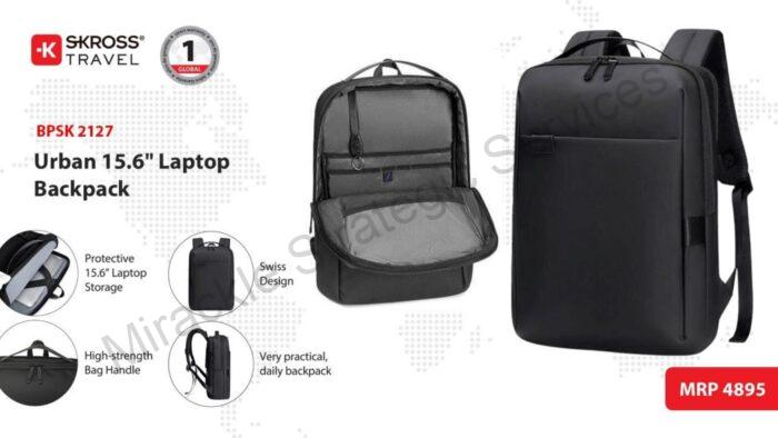 Skross Urban Laptop Bagpack - BPSK 2127 - Image 2