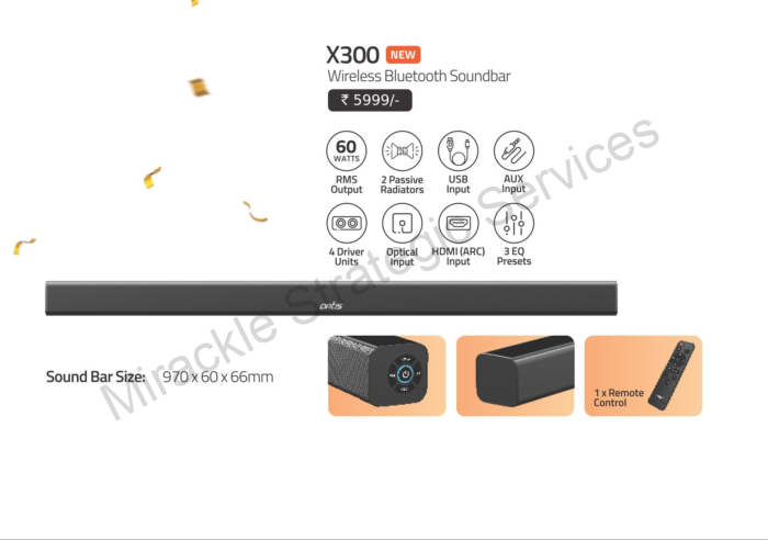 Artis X300 - Image 2