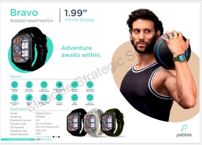 Pebble Bravo - Image 2