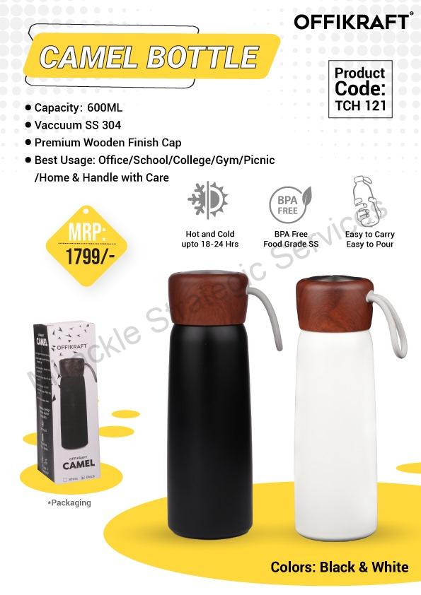 Offikraft Camel Bottle - Image 2