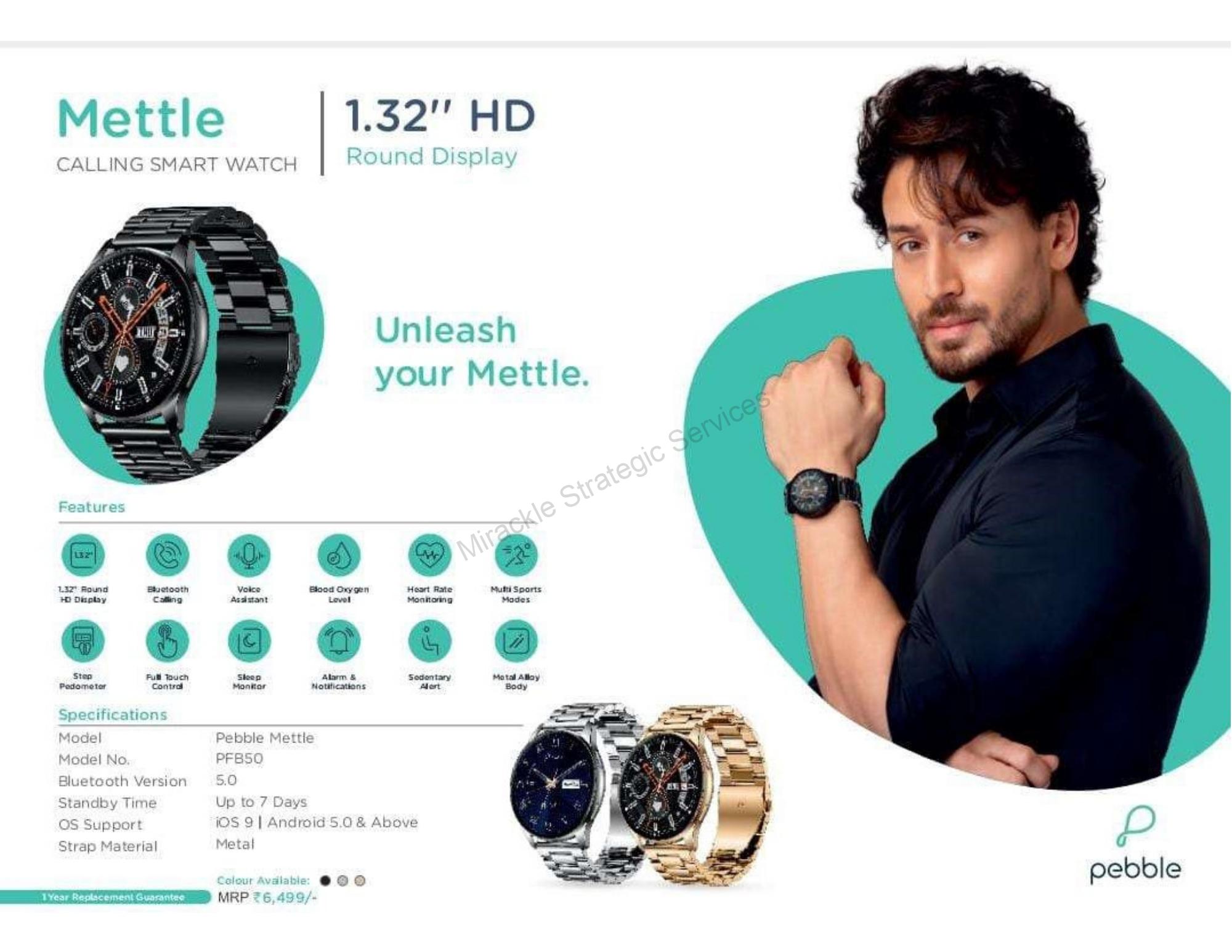 Pebble Mettle - Image 2