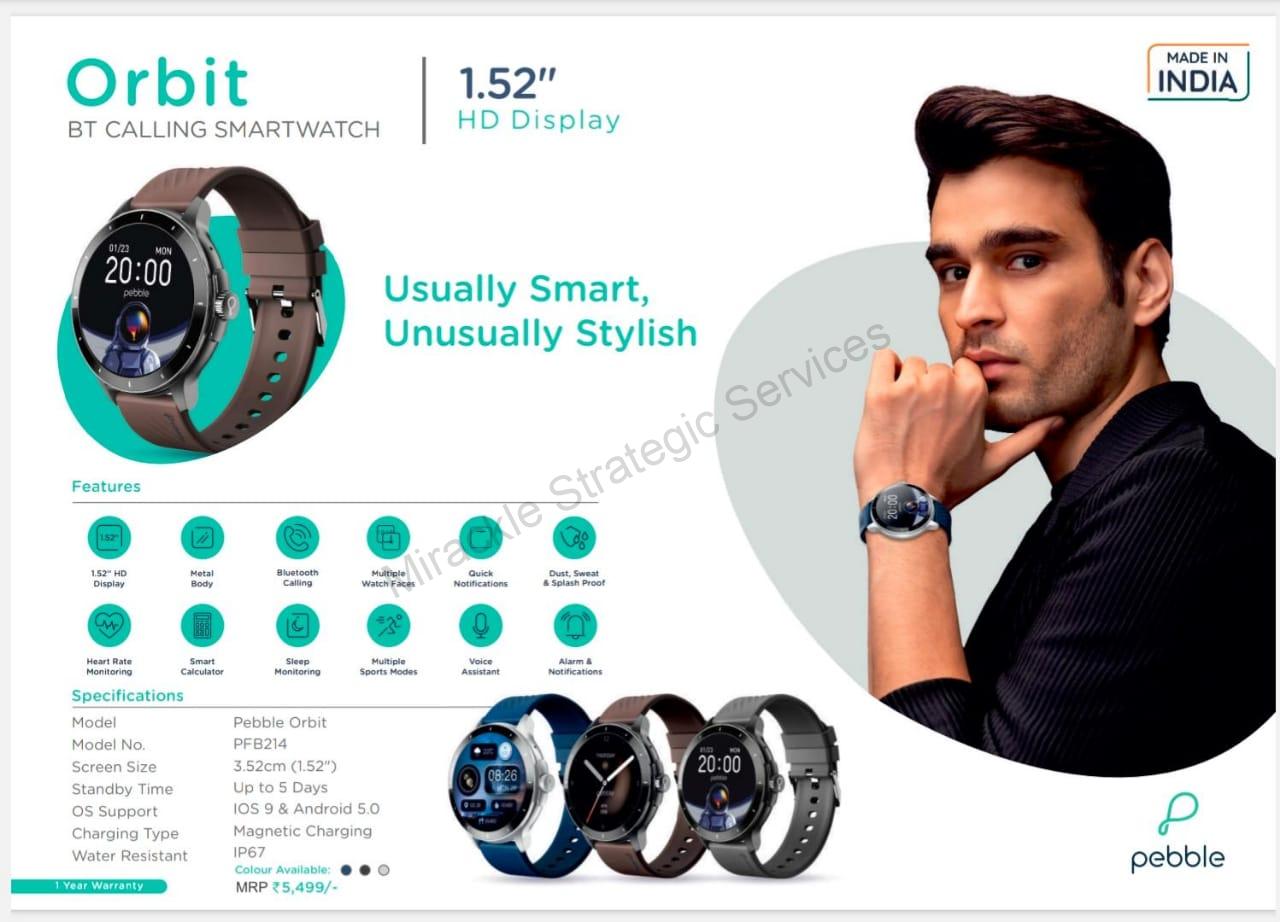 Pebble Orbit - Image 2