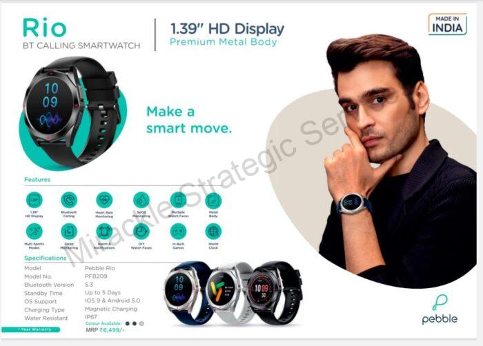 Pebble Rio - Image 2