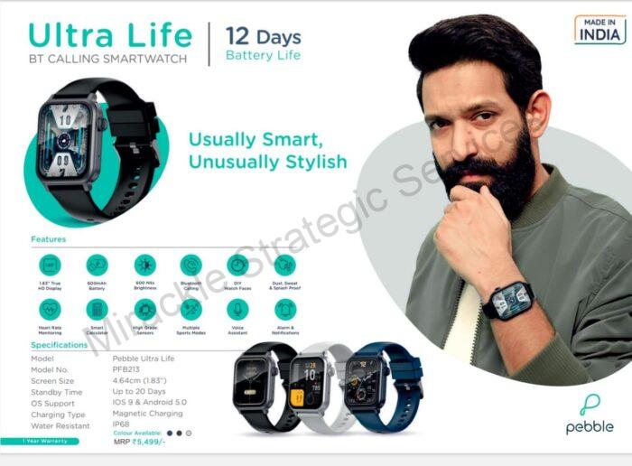 Pebble Ultra Life - Image 2