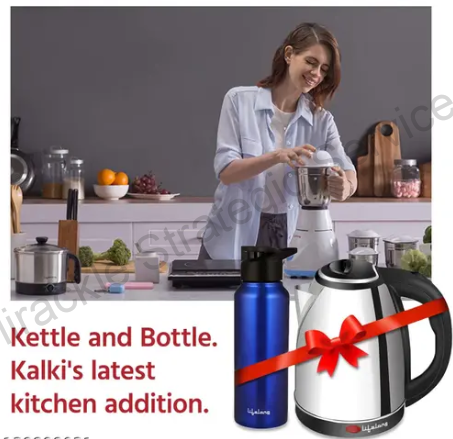 Lifelong LLEKBT01 Electric Kettle 1.5 Litre With 750ML SS Bottle - Image 2