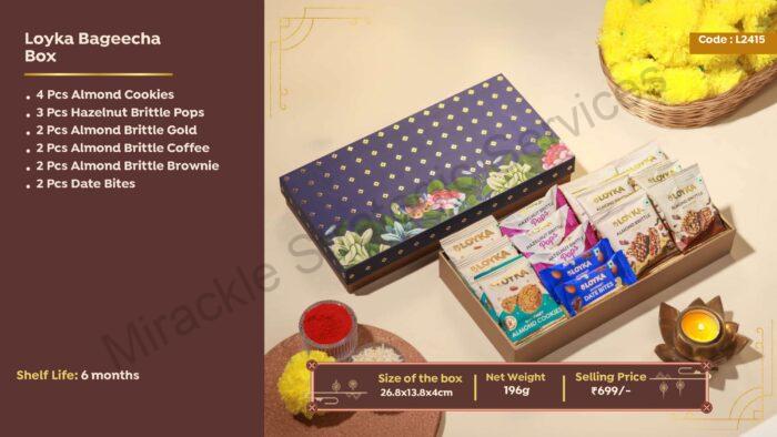 Loyka Bageecha box - Image 2