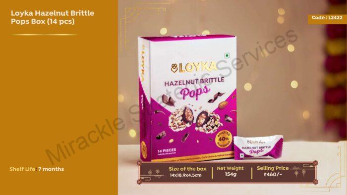 Loyka Hazelnut Brittle Pops box (14 pcs) - Image 2