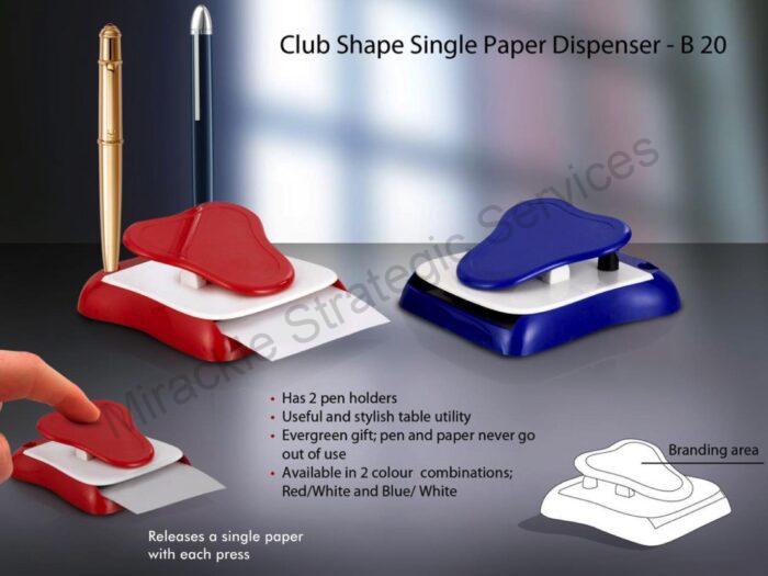 Club shape single paper dispenser - Image 2
