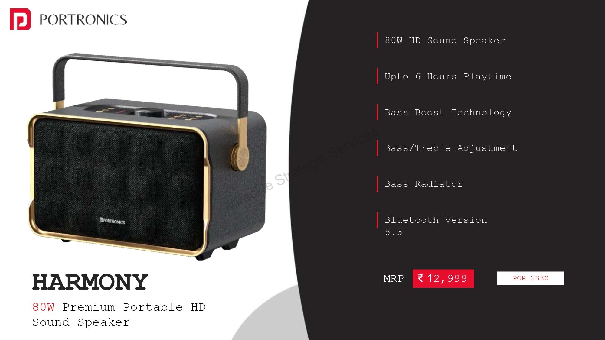 Portronics Harmony - Image 2