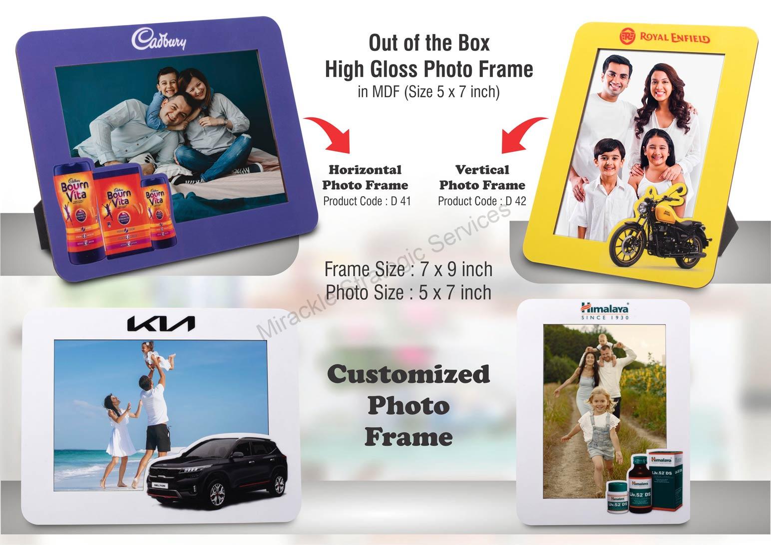 Out of the box High Gloss Photo Frame in MDF | 5x7 inch | Horizontal - D41 - Image 2