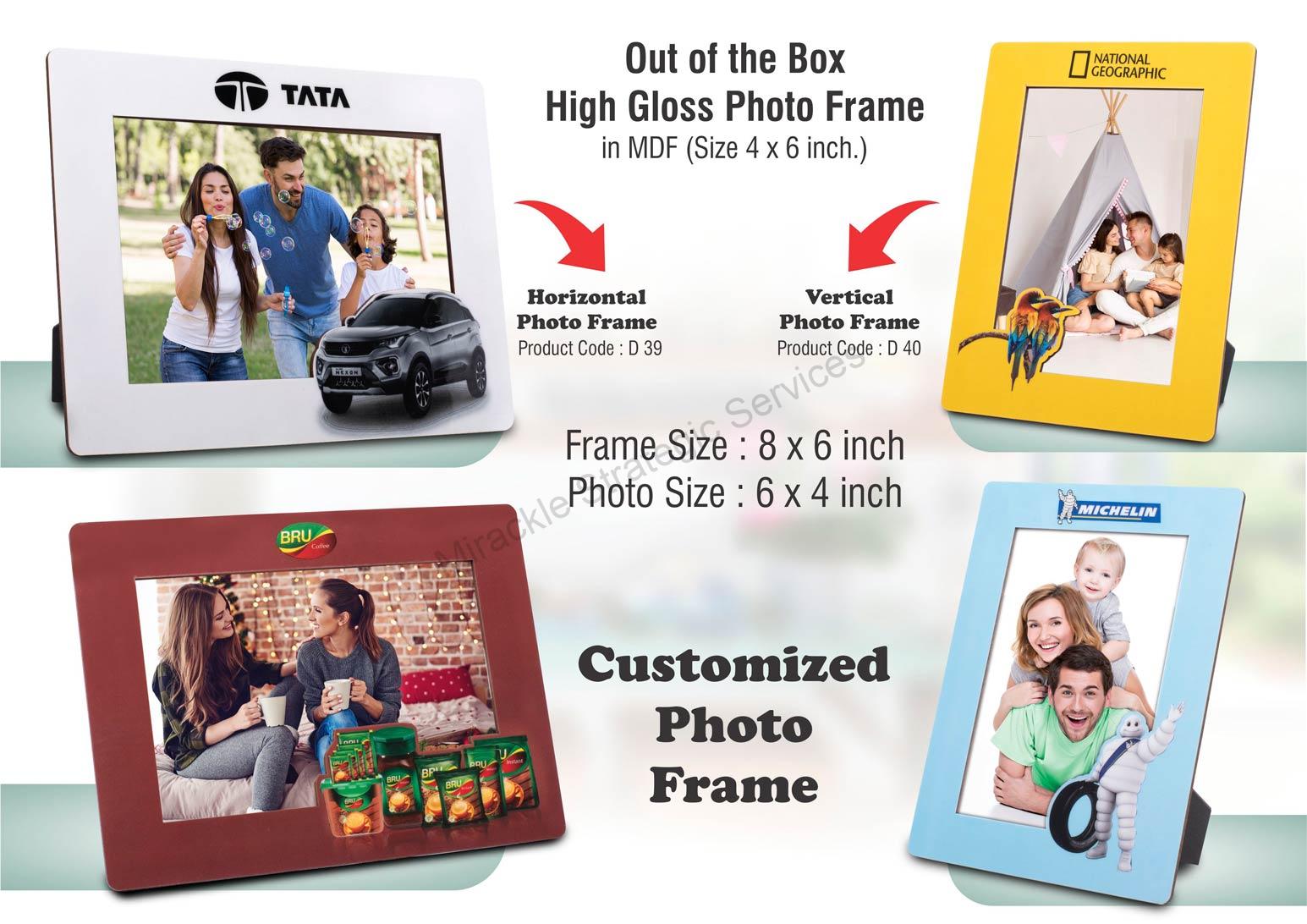 Out of the box High Gloss Photo Frame in MDF | Horizontal - D39 - Image 2