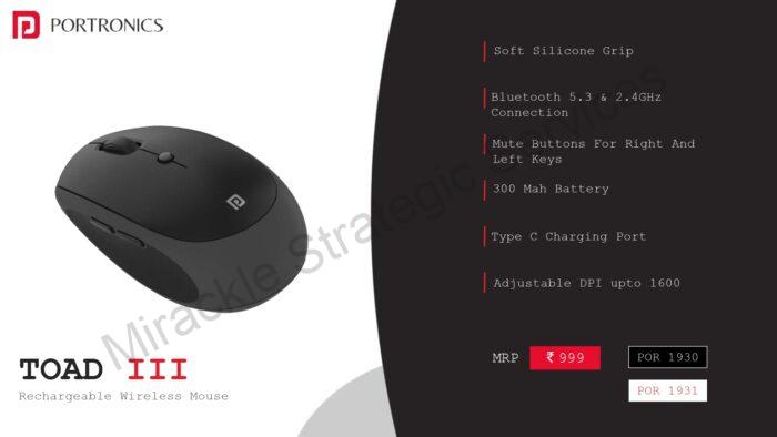 Portronics Toad III - Image 2
