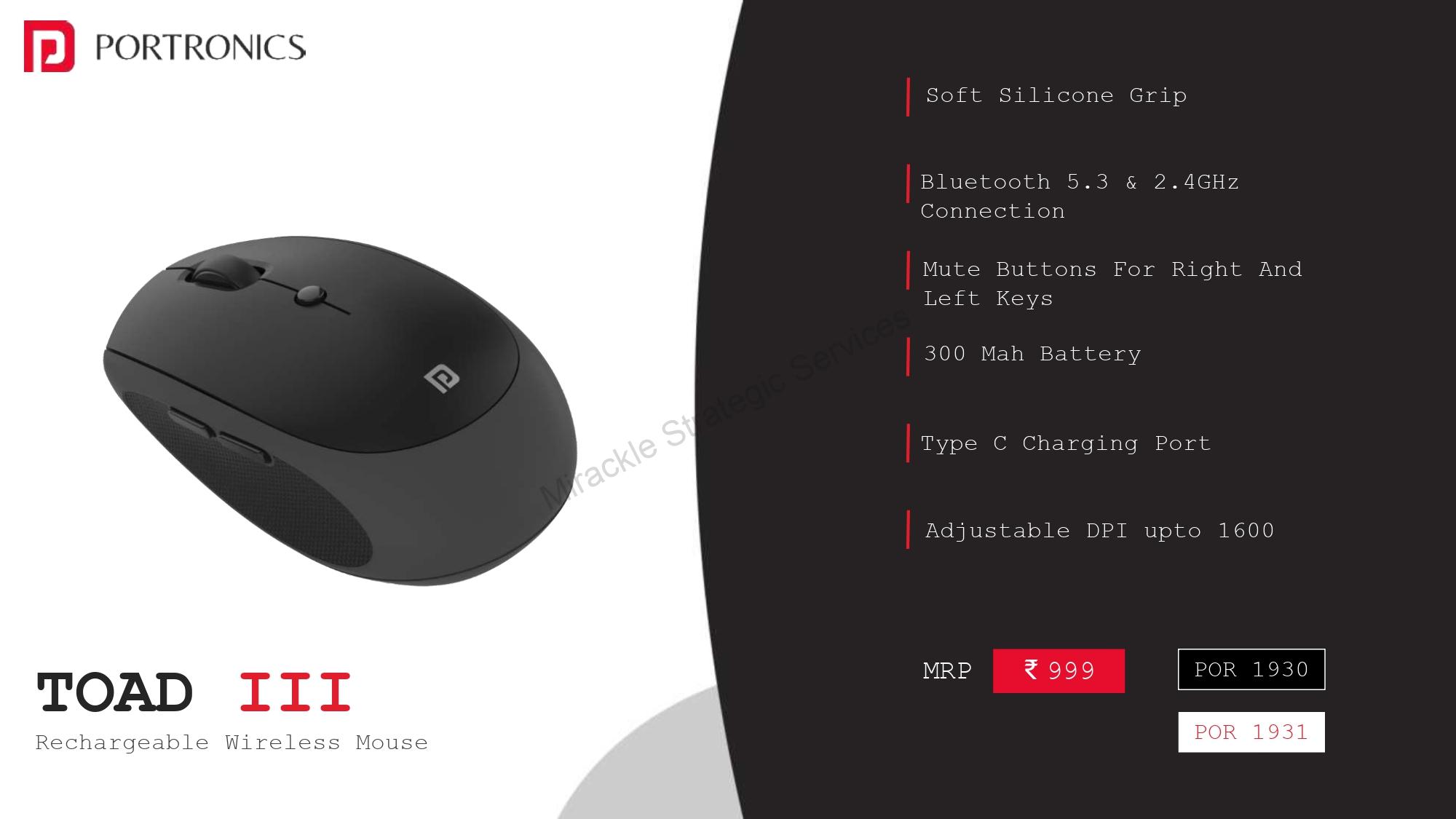 Portronics Toad III - Image 2