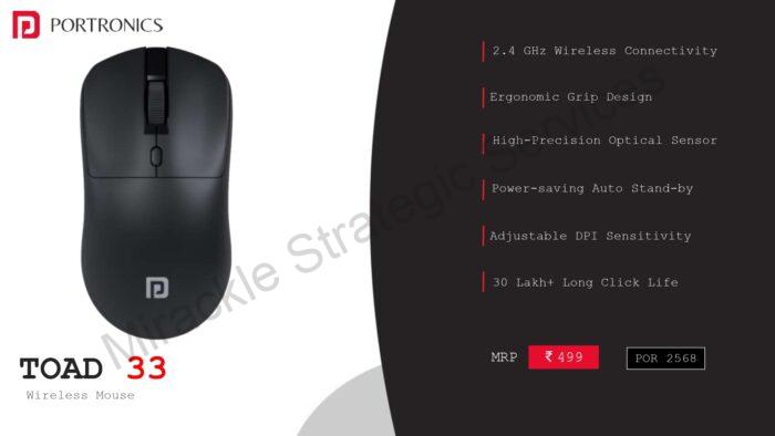 Portronics Toad 33 - Image 2