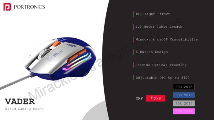 Portronics Vader - Image 2
