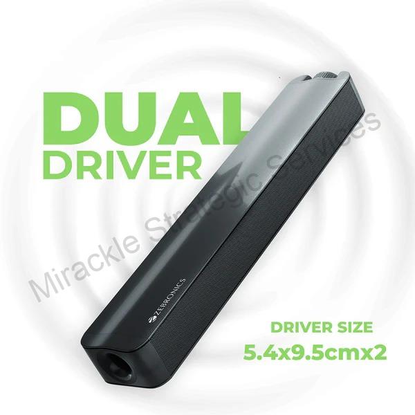 ZEB COMPUTER MULTIMEDIA 2.0 SPEAKER - JUKE BAR 2601 - Image 2