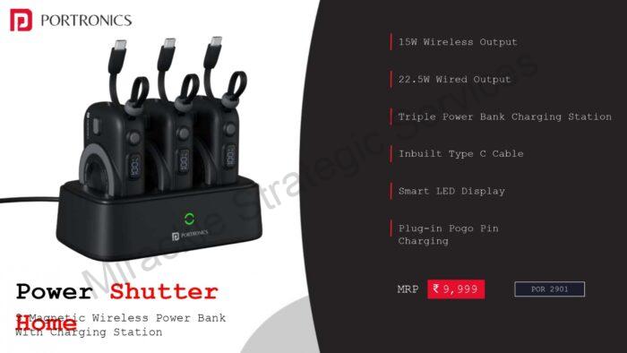 Portronics Power Shutter Home - Image 2