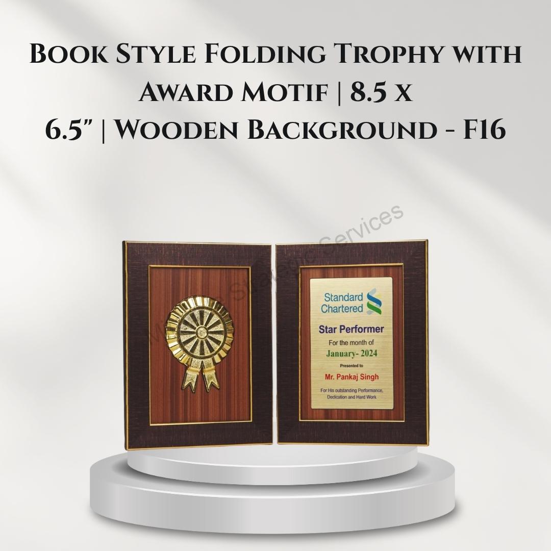Book Style Folding Trophy with Award Motif | 8.5 x6.5" | Wooden Background - F16