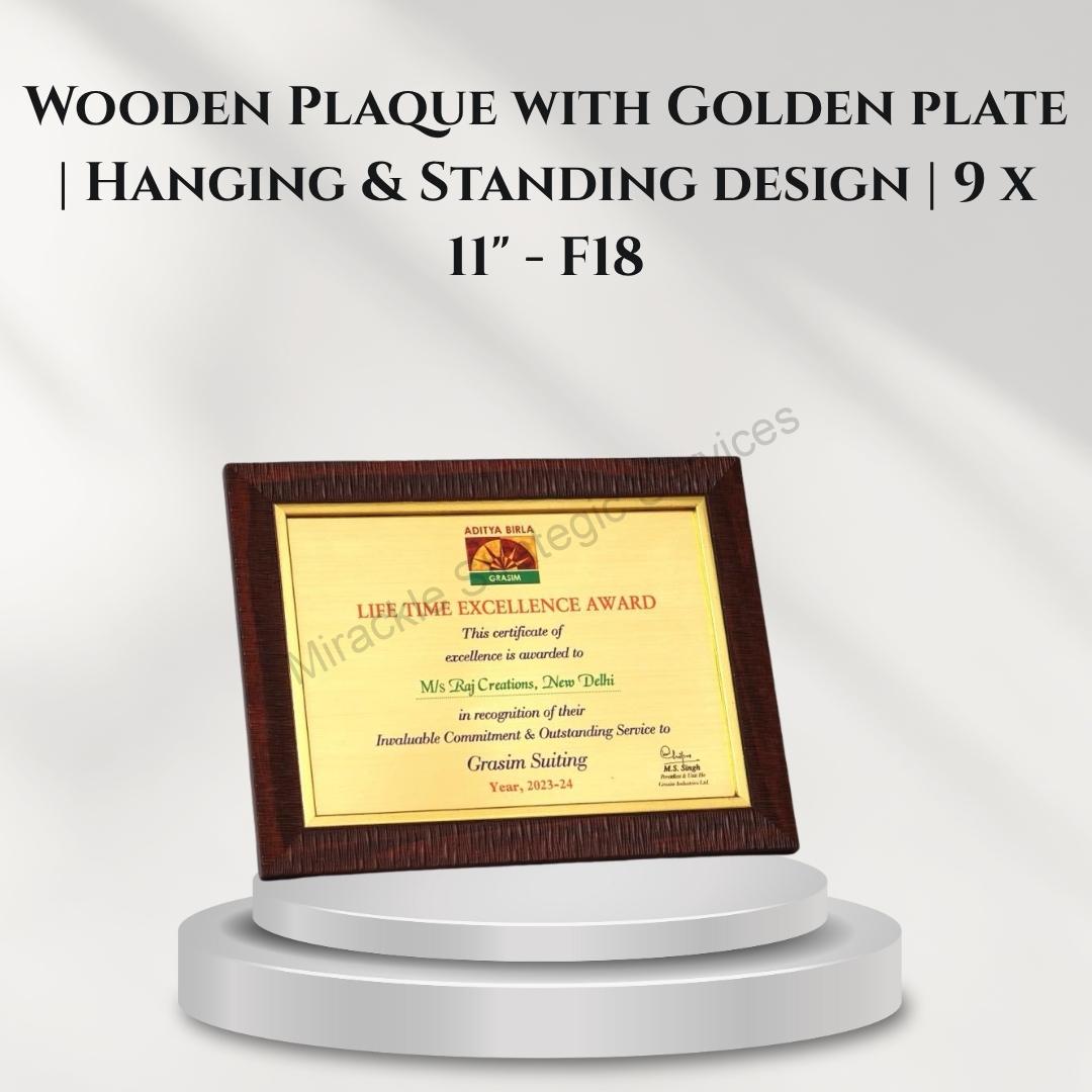 Wooden Plaque with Golden plate | Hanging & Standing design | 9 x 11" - F18