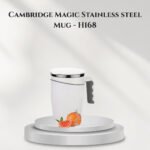Cambridge Magic Stainless steel Mug - H168