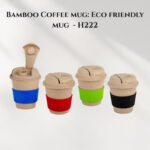 Bamboo Coffee mug: Eco friendly mug  - H222