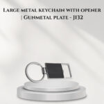 Large metal keychain with opener | Gunmetal plate - J132