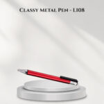 Classy Metal Pen - L108