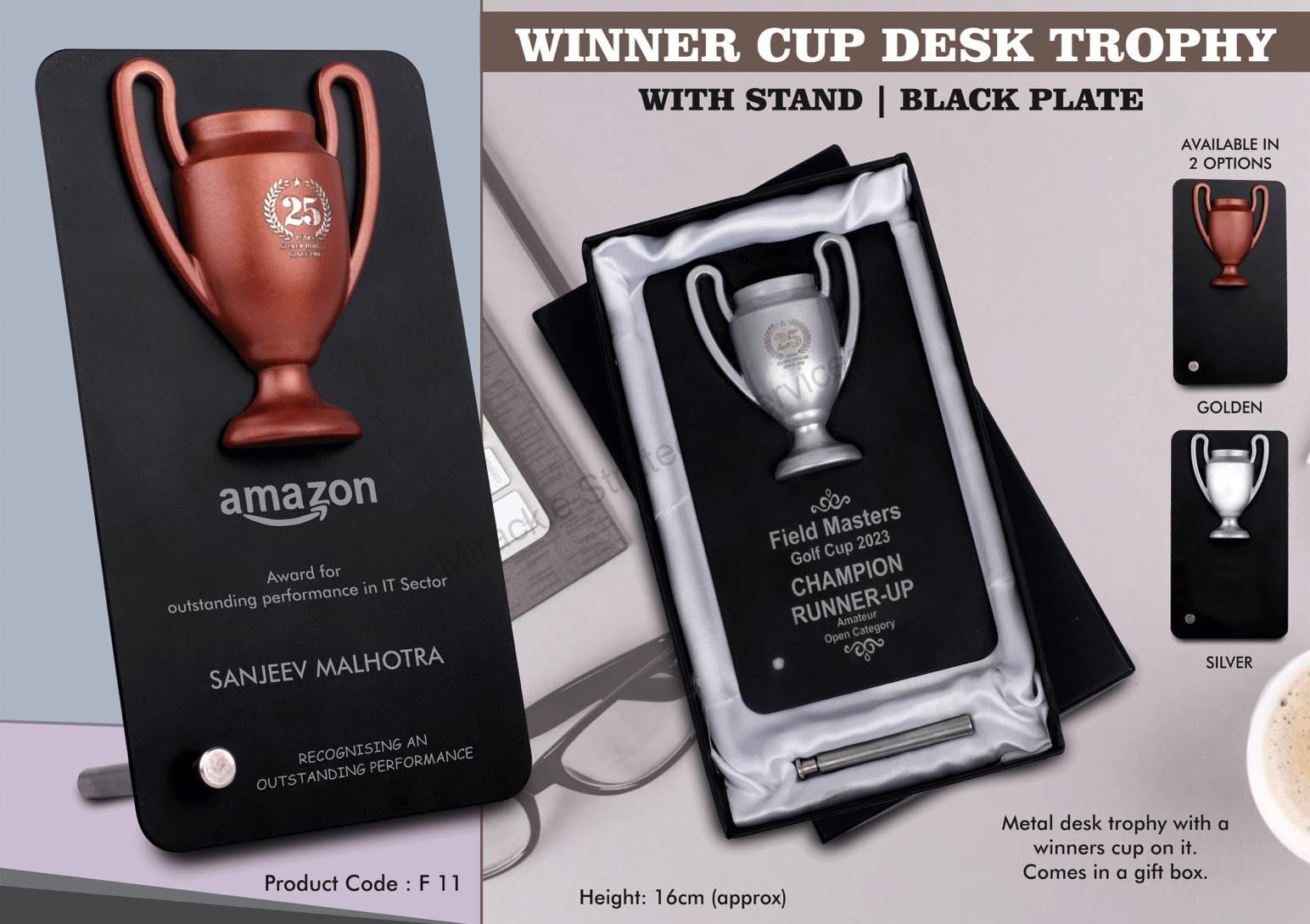 Winner Cup Desk Trophy with stand - F11 - Image 2