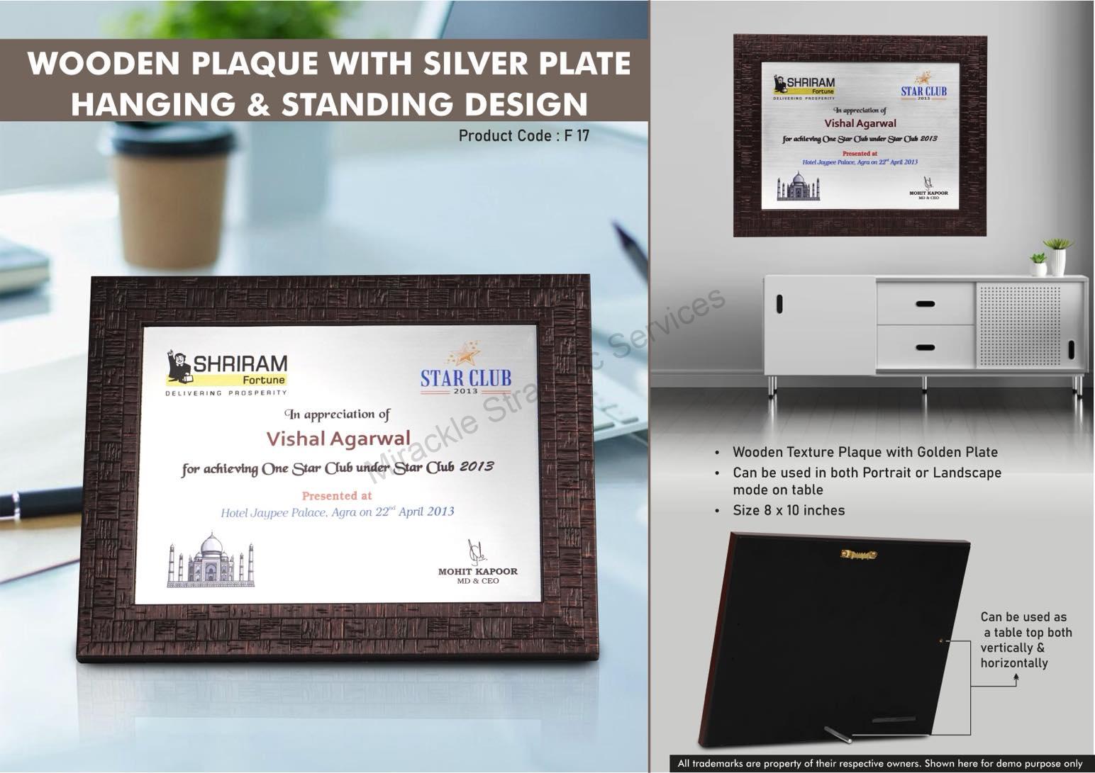 Wooden Plaque with Silver plate | Hanging & Standing design | 8 x 10" - F17 - Image 2