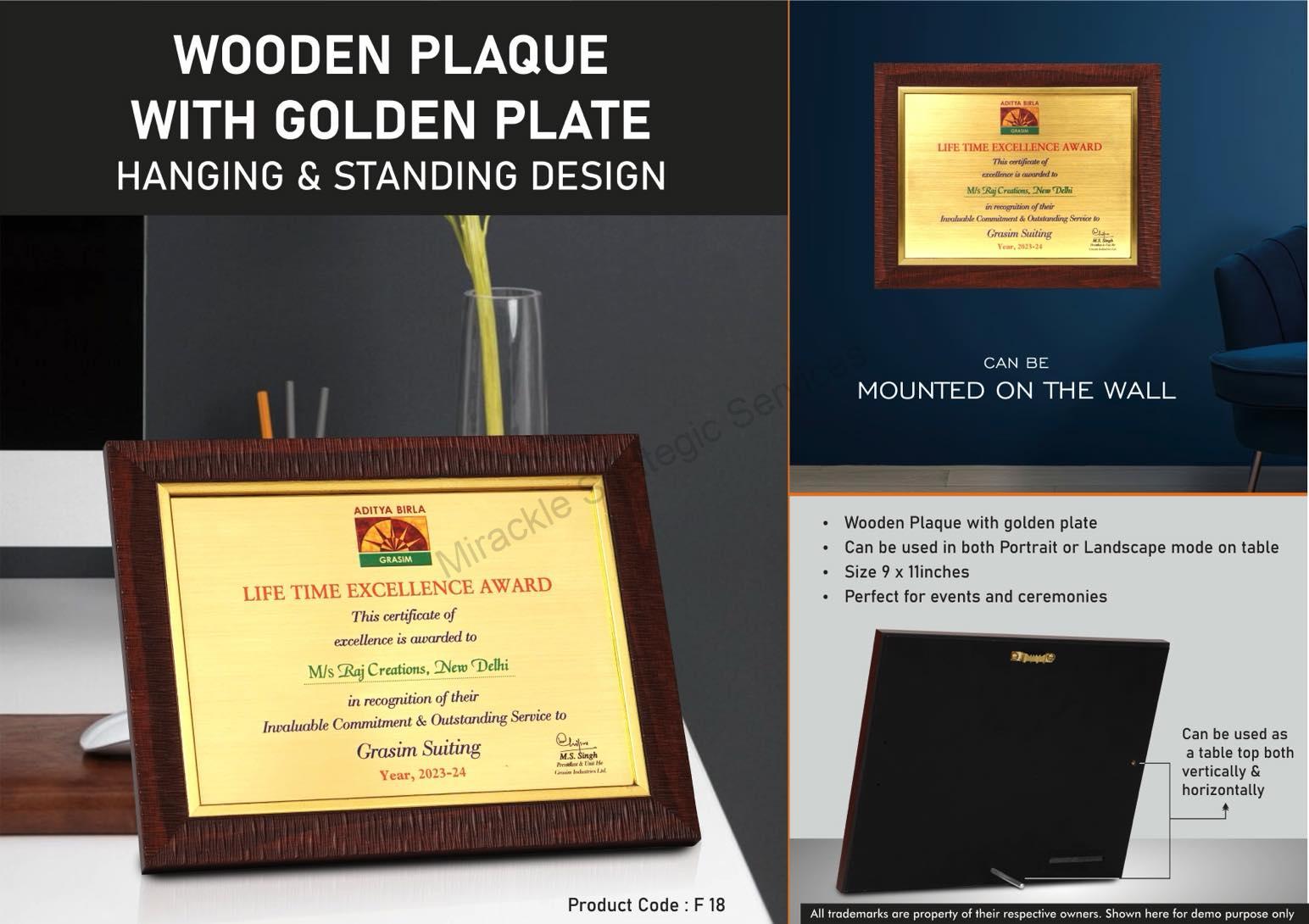 Wooden Plaque with Golden plate | Hanging & Standing design | 9 x 11" - F18 - Image 2